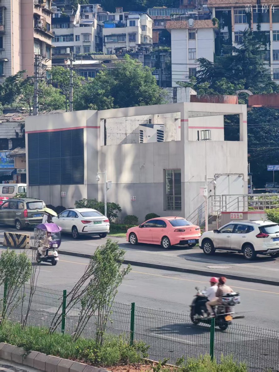 贵阳市云岩区浣******* - 地址已隐藏 相关停车位照片